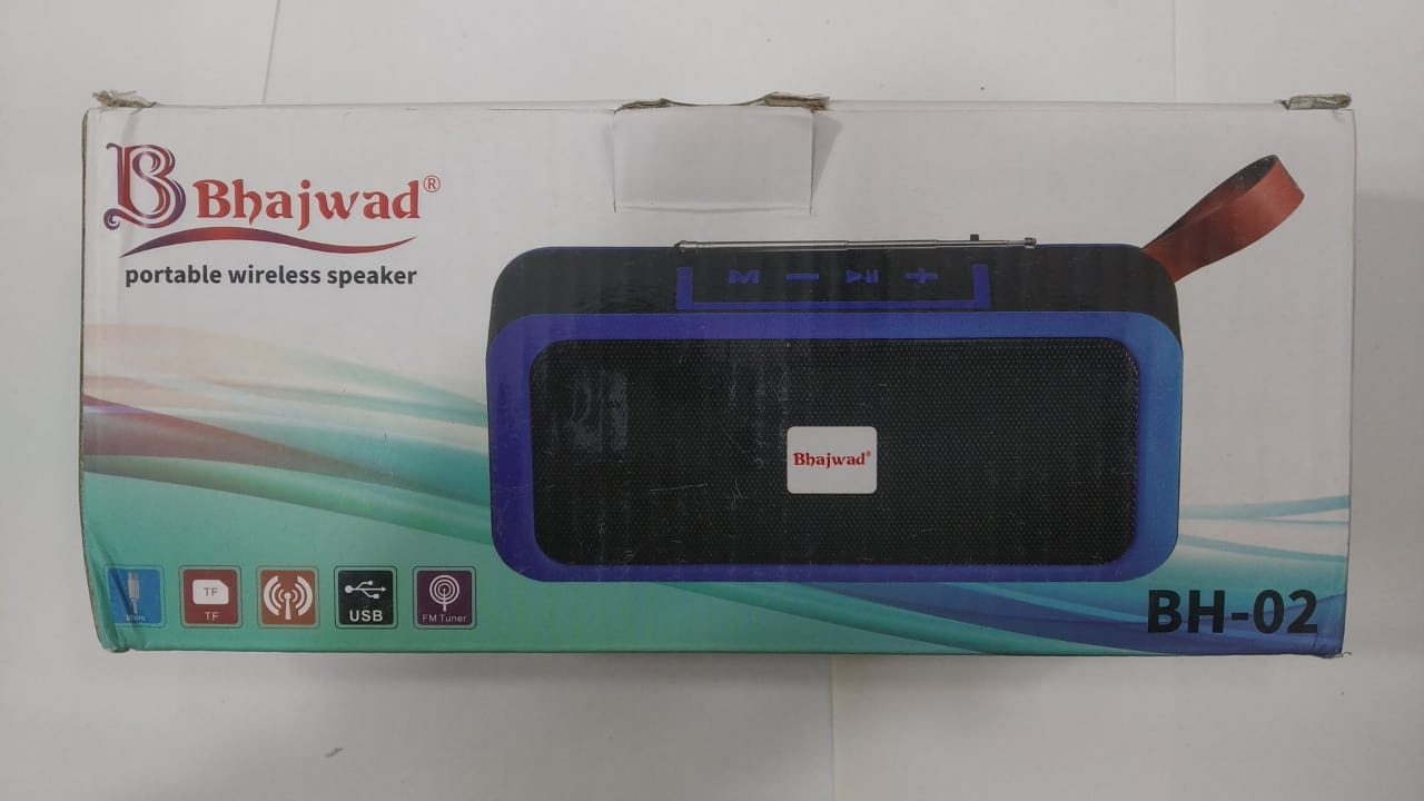 bhajwad speaker